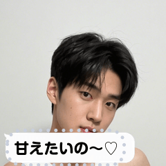 [LINEスタンプ] kawaii look VlHo