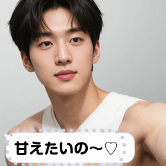 [LINEスタンプ] beauty vibes 5pX8