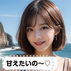 [LINEスタンプ] love vibes qopj