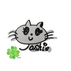 [LINEスタンプ] ネコ顔の筆記体のヨシエです