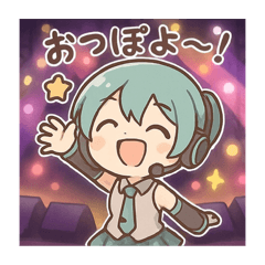 [LINEスタンプ] おっとりぽよこ