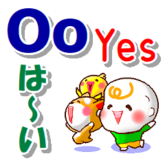 [LINEスタンプ] タガログ語と英語と日本語 挨拶と相槌