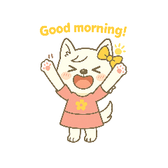 [LINEスタンプ] うると毎日ゆるかわトーク