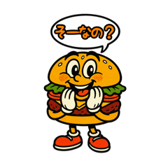 [LINEスタンプ] アメコミ風ハンバーガーくん