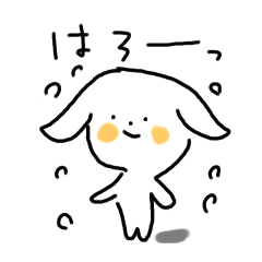 [LINEスタンプ] たれみみうさぎん