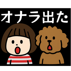 [LINEスタンプ] 老眼大文字Ver．
