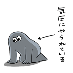 [LINEスタンプ] 気まぐれおばけのスタンプ よっつめ
