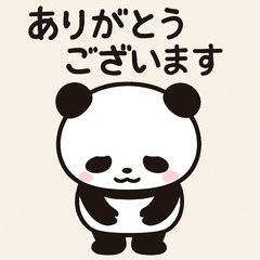 [LINEスタンプ] やさしい世界の森の仲間たち