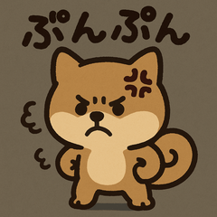 [LINEスタンプ] 森の仲間たちのゆるっと毎日
