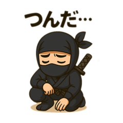 [LINEスタンプ] 拙者、忍者スタンプで候の画像（メイン）