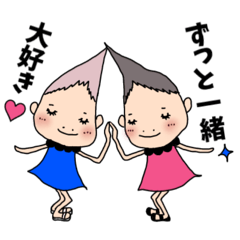 [LINEスタンプ] 変な髪の者 夏