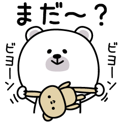 [LINEスタンプ] ララクマ家族でずっと使える