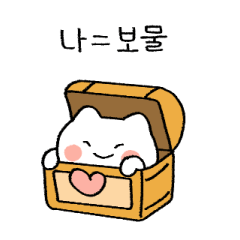 [LINEスタンプ] ふわふわゴーストねこ・ケコ 2