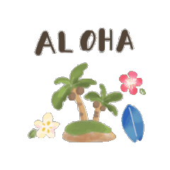 [LINEスタンプ] 動く アロハなスタンプ