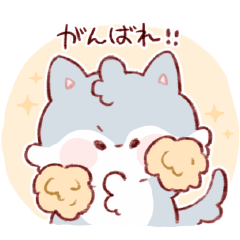 [LINEスタンプ] 使いやすいオオカミさん