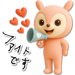 [LINEスタンプ] mottoのラブリーピンク♡毎日