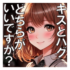 [LINEスタンプ] 恋愛コレクション7