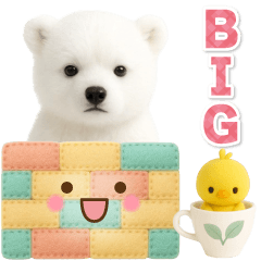 [LINEスタンプ] 癒し白くまの気軽な敬語スタンプ【BIG】