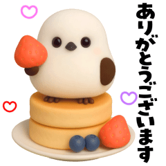 [LINEスタンプ] ふっくら3D♡シマエナガさん