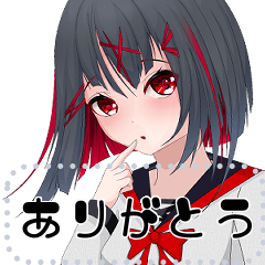 [LINEスタンプ] 八少女！23