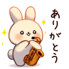 [LINEスタンプ] サックスうさぎの家族連絡