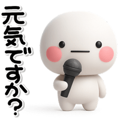 [LINEスタンプ] ず～っと使える♡終わりと始まりのスタンプ