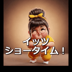 [LINEスタンプ] ポッコちゃんダンススタンプ