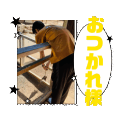 [LINEスタンプ] カンの日常・3 