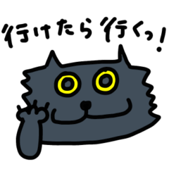 [LINEスタンプ] はちの日常に使えるスタンプ2 