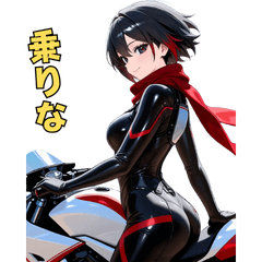 [LINEスタンプ] 黒革ライダー美女スタンプ