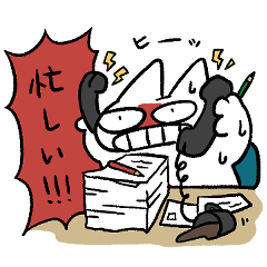 [LINEスタンプ] お騒がせじこぴーのお仕事 