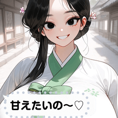 [LINEスタンプ] cutie look hTe2