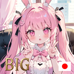 [LINEスタンプ] funny heart O8Zo