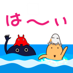 [LINEスタンプ] はにわ日和7（夏編）