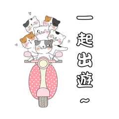 [LINEスタンプ] ゆる変ネコ – 癒しLINEスタンプ