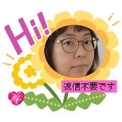 [LINEスタンプ] 返信不要シリーズ（女性用・敬語）