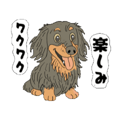 [LINEスタンプ] アクションk-gigi30