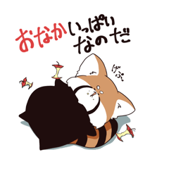 [LINEスタンプ] れっさーとじゃいあんと3