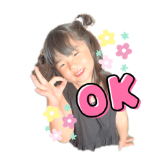 [LINEスタンプ] みつきスタンプin沖縄