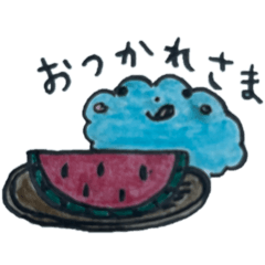 [LINEスタンプ] お気持ちさんの夏