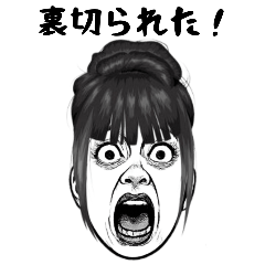 [LINEスタンプ] 表情豊かなゆるふわお姉さんのお言葉