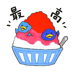 [LINEスタンプ] 夏だ！毎日使えるカラアニサマースタンプ