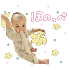 [LINEスタンプ] ほのっぺスタンプ【fruit.vegetable】