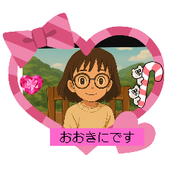 [LINEスタンプ] 関西弁敬語（京都）かわいい挨拶スタンプ♡
