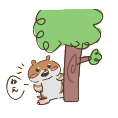 [LINEスタンプ] とんさん愛好家 