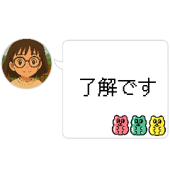 [LINEスタンプ] 先輩へのスタンプ♡（ビジネス風）