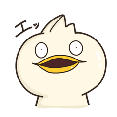 [LINEスタンプ] 表情豊かな個性的あひる(・ɞ・)