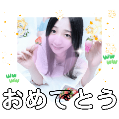 [LINEスタンプ] 永福町駅で私、今日これで生きてる 女性