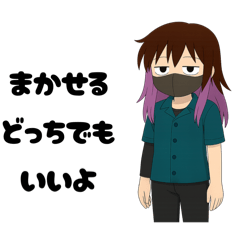 [LINEスタンプ] さとぴょんスタンプ（緑）