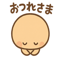 [LINEスタンプ] つぶあんパンだのごきげんトーク便り